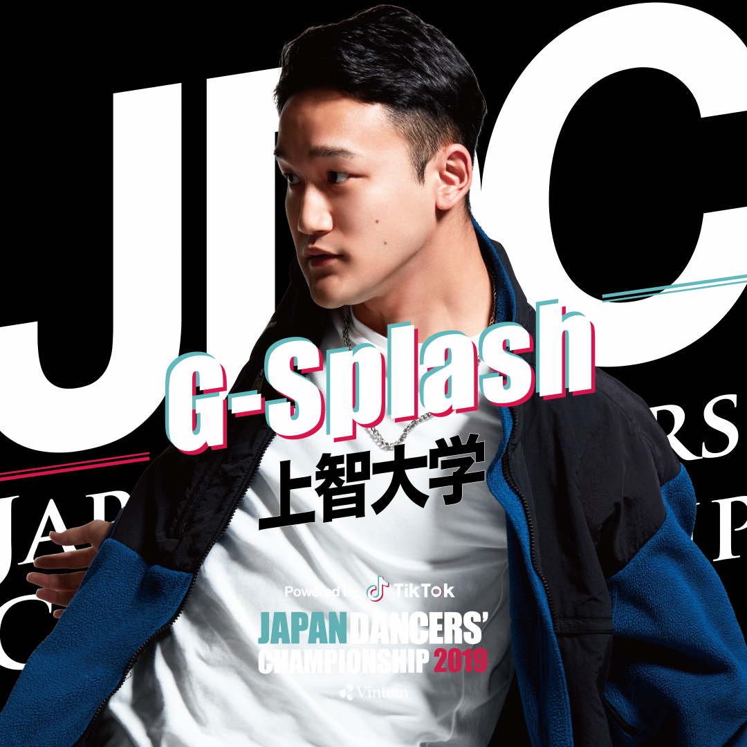 JDC東京予選出演サークルインタビュー『上智大学G-Splash』